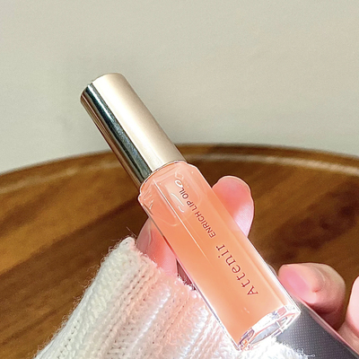 保税直发 ATTENIR艾天然限定唇蜜唇部精华油7.8g淡化唇纹持久保湿