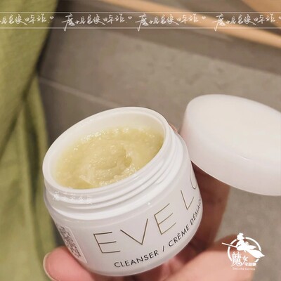 保税直发 Eve Lom卸妆膏20/100/200ml洁面深层清洁温和去黑头面部