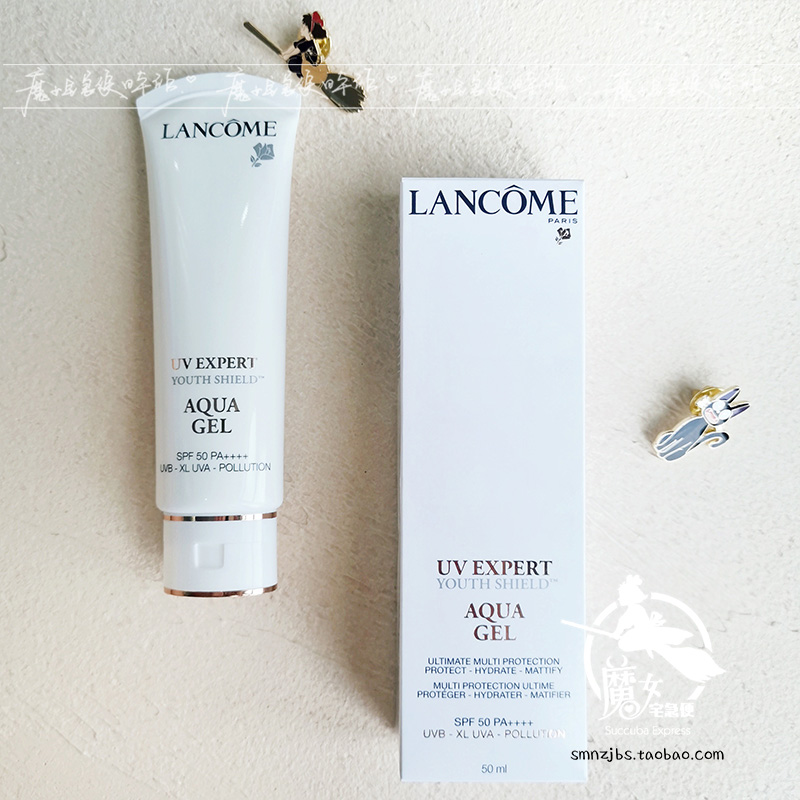 Lancome/兰蔻新款柔皙轻透防晒霜/乳 空气感防护乳清爽轻盈50ml