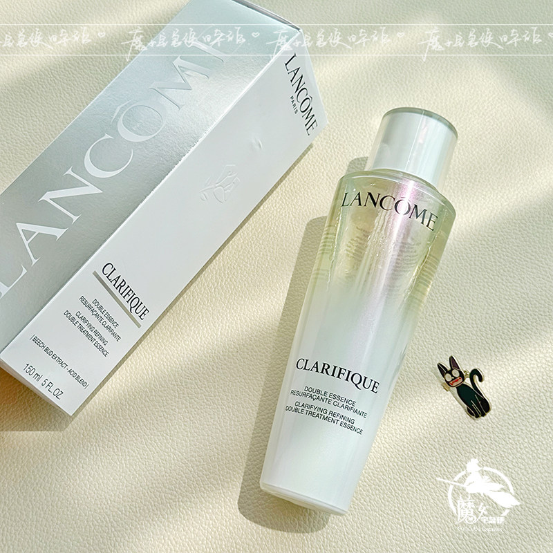 国内专柜 二代Lancome兰蔻极光水50/150ml净澈焕肤极光乳液平衡