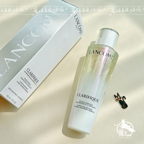 国内专柜 二代Lancome兰蔻极光水50/150ml净澈焕肤极光乳液平衡