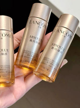 国内专柜 新版兰蔻 菁纯臻颜精华柔肤水30ml 玫瑰爽肤水保湿紧致