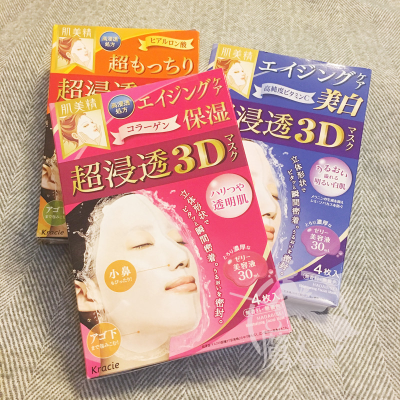 3DÃæÄ¤