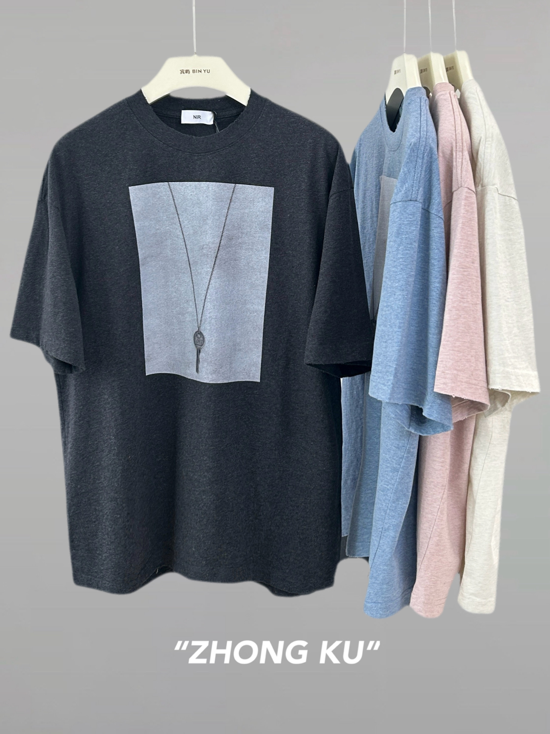 众库夏季韩系慵懒感创意印花圆领短袖T恤男宽松痞帅圆领体恤衫潮