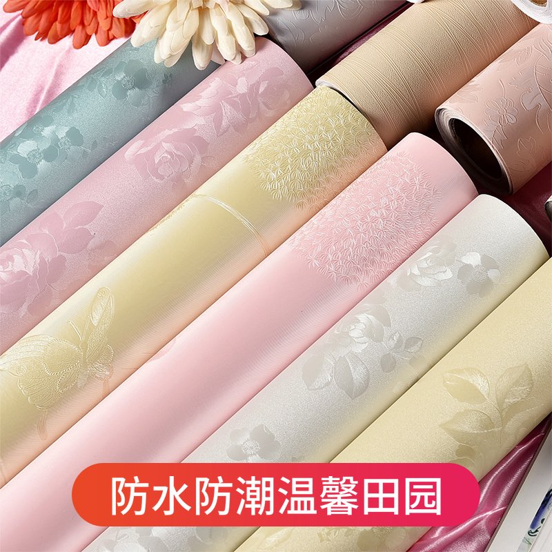 墙纸自粘室内卧室温馨墙面防水防潮防H霉田园家用背景墙壁纸自贴