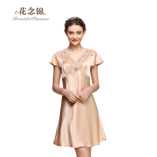 花念锦短袖真丝睡衣女士夏季100桑蚕丝绸睡裙纯色薄款家居服大码