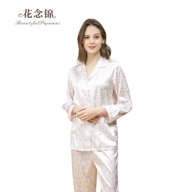 印花长裤家居服真丝睡衣