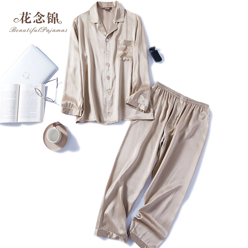 花念锦重磅真丝睡衣男士长袖长裤桑蚕丝绸家居服两件套装春秋夏季