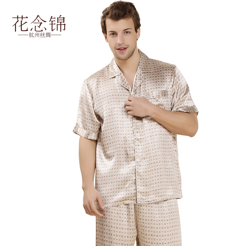 真丝翻领睡衣男短袖长裤