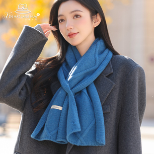 氛围感高品质针织毛线围巾女秋冬季保暖百搭软糯穿插围脖短款护颈