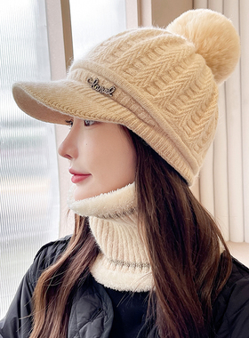 加保暖防寒护耳士帽子休闲百搭针织毛线鸭舌帽骑春女士帽子0123k