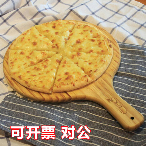 圆形手柄16寸15寸比萨板超市饼托