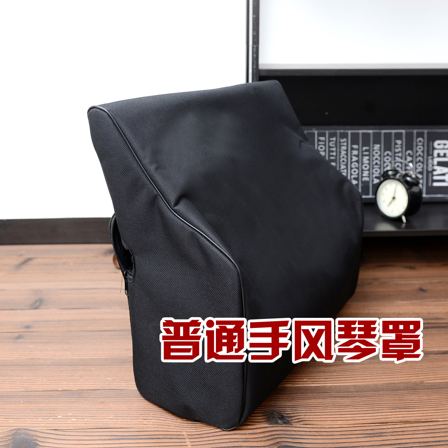 鹦鹉金杯百乐贝司手风琴包