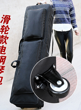 88键定制电钢琴包MOXF8/MX88/MODX8合成器包FP90 FA08 KA90RD2000