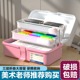 美术工具箱画画生塑料小学生美甲透明三层国画收纳手提工具箱盒子