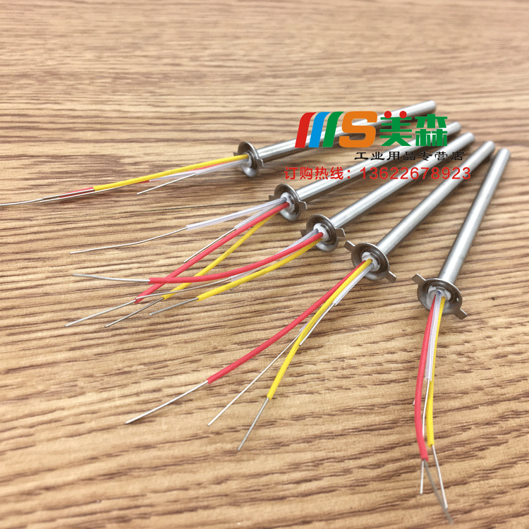 金属发热芯a1323烙铁芯1323金属芯936焊台烙铁芯发热芯