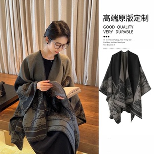 大西北新疆秋冬季外搭披肩川西旅游斗篷西藏旅行穿搭厚围巾披风女