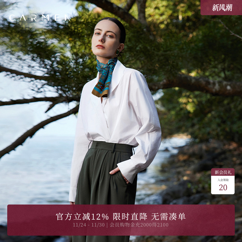 卡蔓高端法式V领白色长袖衬衫女上衣2025秋设计感通勤OL气质衬衣