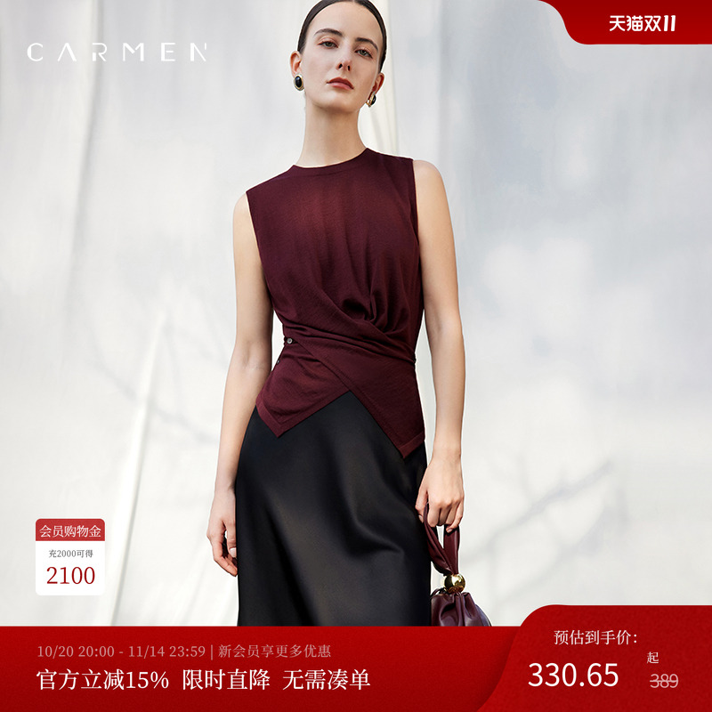 Carmen高端超细美丽诺羊毛针织T恤女2025夏设计感OL气质无袖上衣