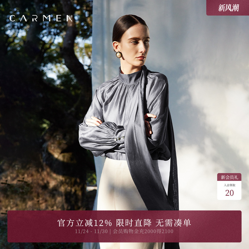 Carmen高端品牌法式醋酸上衣女长袖2025冬季新款飘带气质职场衬衫