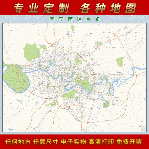 地图办公室防水实物墙壁装饰