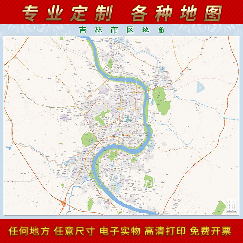 2025新款吉林市城区贴图办公室挂图高清防水墙壁装饰实物推荐定制