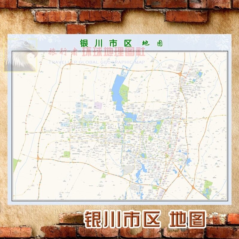超大巨幅 银川市区地图订制定做 城市城区海报2022新版装饰画芯