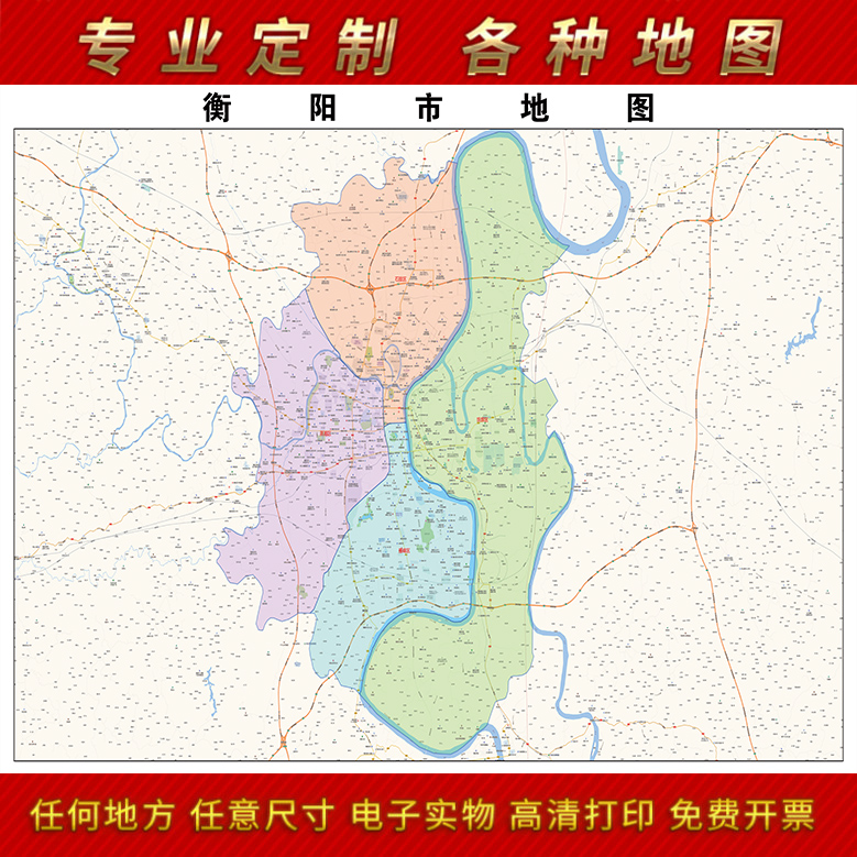 2022新款衡阳市地图贴图办公室挂图高清防水墙壁贴超大装饰画定制