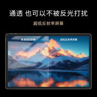 Lenovo YOGA Pad Pro 12.7-inch Keyboard Pen Set Snapdragon 8Gen3 Tablet Computer thumbnail 6