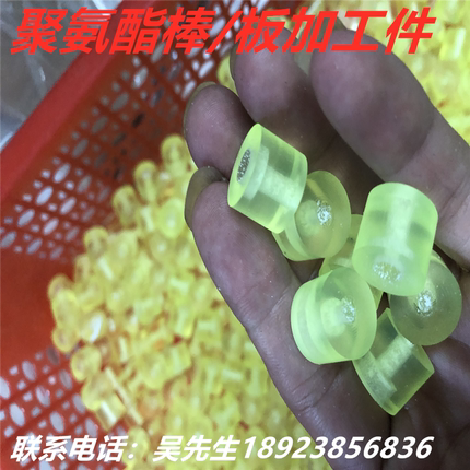 聚氨酯缓冲块 牛筋优力胶管PU 耐磨防撞垫圈 减震垫片 开模定制