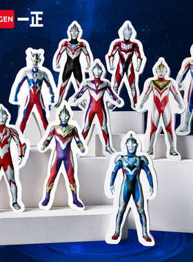 一正奥特曼立体造型橡皮三杰特利迦心愿篇联名卡通动漫3D象皮擦男生ins热血学生幼儿园用少屑铅笔擦礼品文具