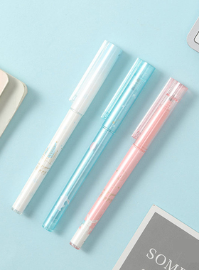 晨光奇幻冰雪限定中性笔0.5黑色速干加强型全针管签字笔B7709拔插式中性笔冰雪可爱高颜值学生用考试水笔文具