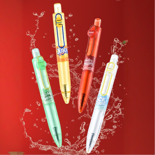 乐派JUICE贩卖机按动中性小胖丁笔便携式短杆随身笔口袋笔兜兜笔果汁笔高颜值ins黑色0.5学生速干刷题黑笔