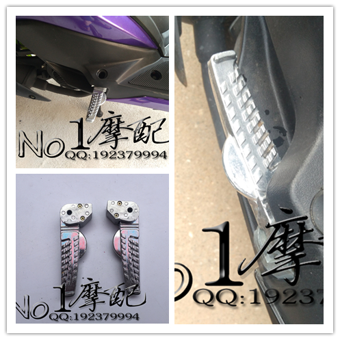 Wildfire Battle speed motorcycle Electric vehicle Pedal parts Pedal RSZ two or three Footrest GTR Scooter steppingin the Bike/Riding equipment/Parts and Accessories , Bicycle Parts/Fitting , Foot/Bearings/Ball  category - from Buy2taobao.com to provide professional Taobao agent buy service