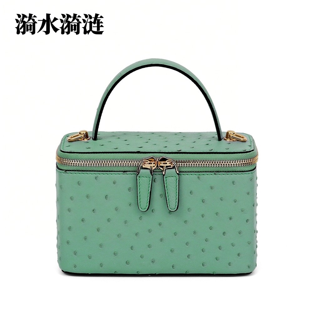 新款鸵鸟皮大号化妆包真皮大容量便携旅行收纳包单肩斜挎女包,箱包皮具/热销女包/男包,通用款女包,淘宝优惠券,粉丝福利购,淘宝优惠卷