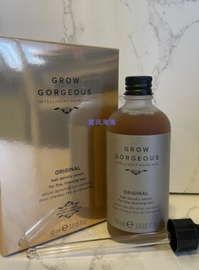 grow gorgeous 普通版 生发精华 加量版 90ml