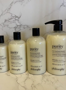 美版philosophy自然肌肤哲理三合一氨基酸洗面奶一步到位947ml240