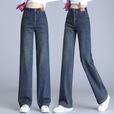 逸阳折扣店女士大直筒显瘦牛仔裤