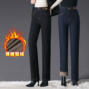 逸阳女牛仔裤2024秋冬装新款品牌旗舰店高腰弹力小直筒加绒长裤子