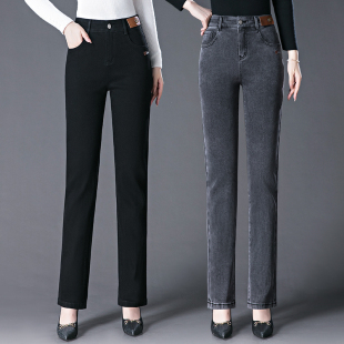 2026春秋装 弹力直筒长裤 新款 烟灰色妈妈装 子 品牌牛仔裤 逸阳女裤