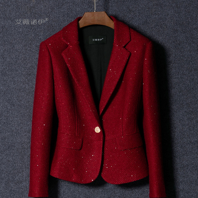 艾薇诺伊红色小香风修身显瘦西装