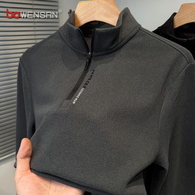 磨毛德绒半拉链打底衫男士2025新款秋冬季加厚男卫衣立领t恤男款