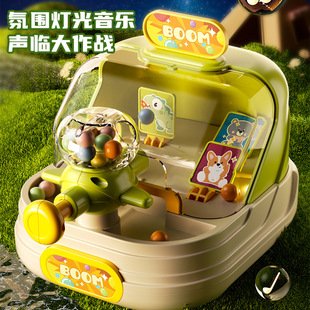 儿童弹珠机射击游戏机家庭版打枪机专注力训练游艺机益智弹力玩具