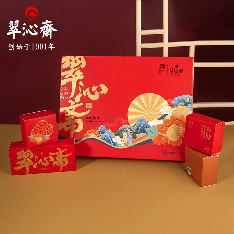 翠沁斋花间雅月月饼礼盒广式蛋黄莲蓉豆沙水果中秋送礼老字号糕点在类目 零食/坚果/特产, 糕点/点心, 月饼中 - 来自Buy2taobao.com提供专业的淘宝代购服务