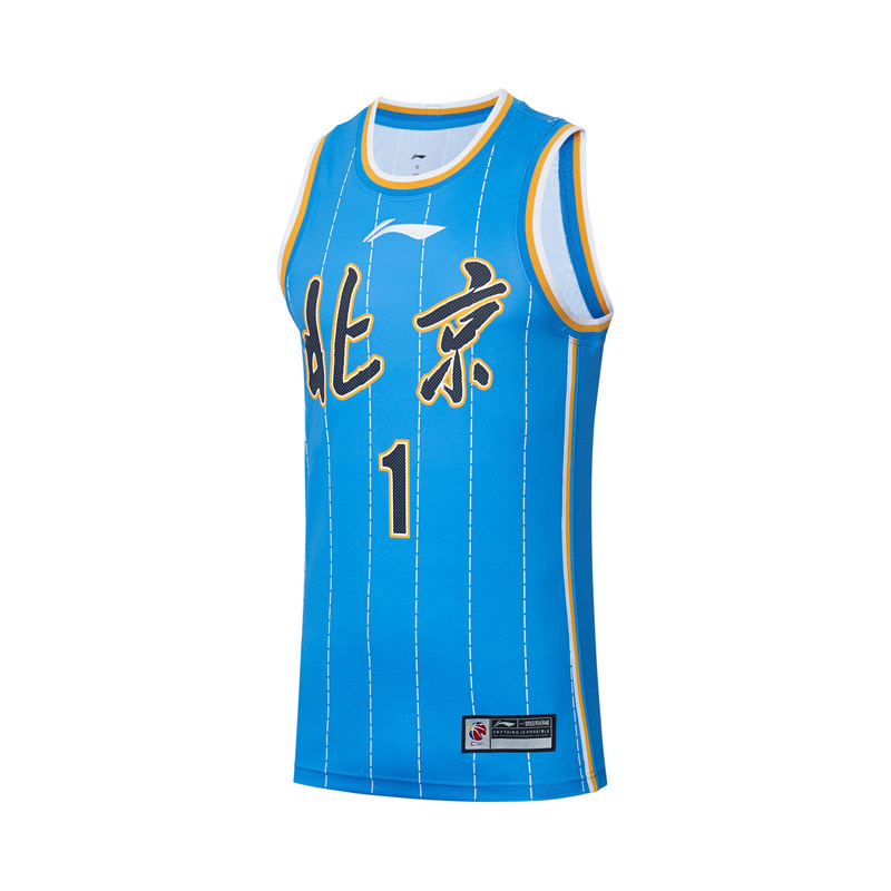 LI NING 농구 유니폼 CBA 베이징 SHOUGANG 팀 ZENG FANBO 저지 남자 스포츠 게임 유니폼 민소매 조끼 AAYS643