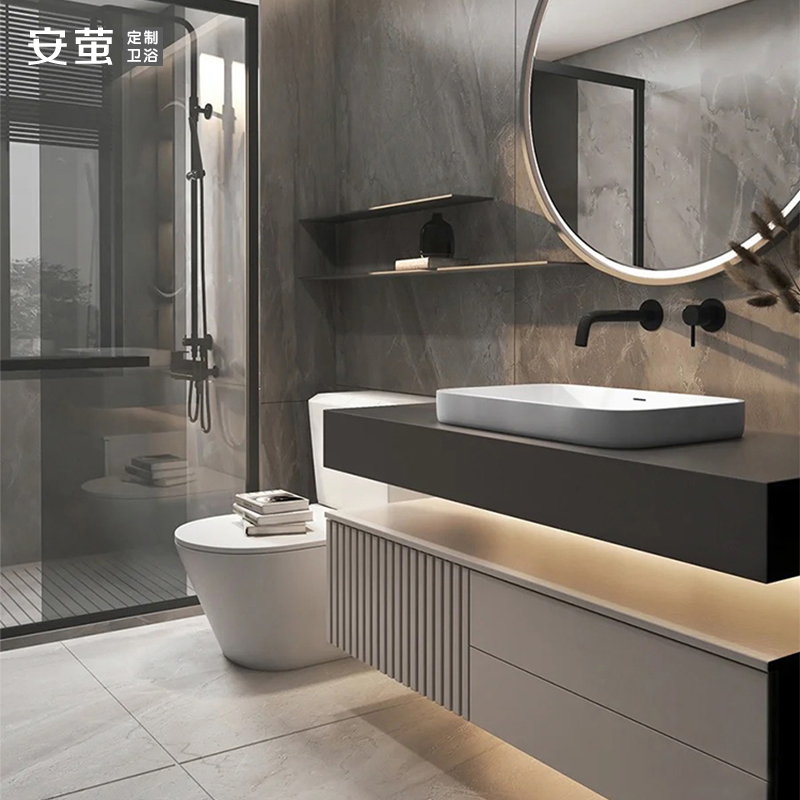 奶油风浴室柜现代轻奢岩板洗手脸面盆组合卫生间设计师定制洗漱台