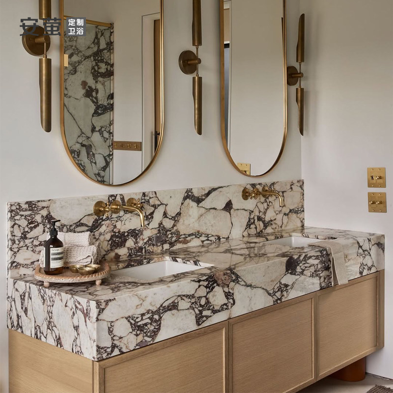 宝格丽岩板实木浴室柜组合原木风定制洗漱台卫生间轻奢洗手脸池盆,家装主材,浴室柜组合,淘宝优惠券,粉丝福利购,淘宝优惠卷