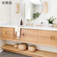 安螢實(shí)木日式原木測量定制浴室柜