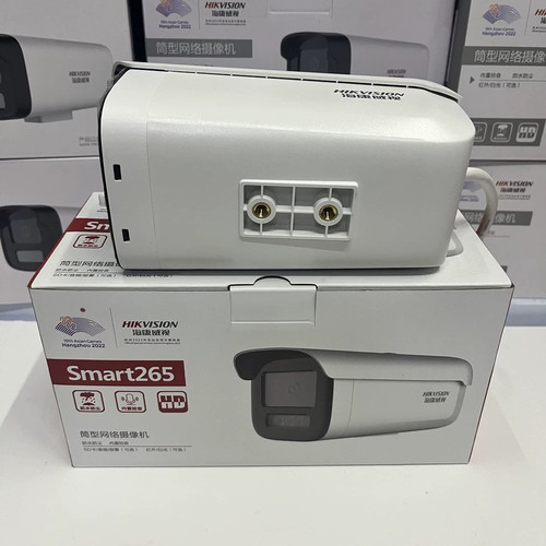 海康威视600万摄像头poe监控枪机全彩室外音频DS-2CD3T66WDV3-L