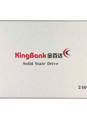 kingbank/金百达 KP330 240G 金百达 SSD固态硬盘240G 2.5寸电脑
